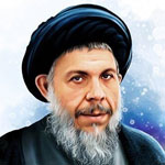 السيد محمد باقر الصدر