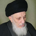 السيد محمد سعيد الحكيم